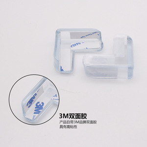Silicone Corner <b>Protectors</b> L-Shaped 9448A Transparent Self Adhesive For Desk <b>Table</b> Edge Guard - Product Image 2