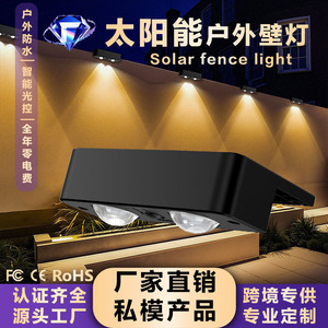 Projecteur mural solaire Hua Enxing, étanche, pour extérieur, jardin, balcon, éclairage décoratif - Product Image 3
