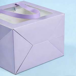 Bolsas de Regalo Personalizables de Color Morado Claro con Ventanas Transparentes, Diseñadas para Ramos de Regalo de Cumpleaños. - Product Image 4