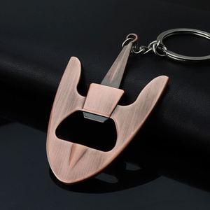 High Quality Custom logo Creative Metal Rudder Bottle Opener Keychain Gift <b>Beer</b> Bottle Opener Keyring Key Chains - Product Image 5