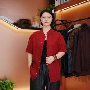 Cardigan chinois à longueur régulière, broderie et impression sérigraphique, décontracté pour homme - Product Image 3