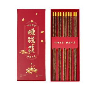 Baguettes en céramique pour la maison, une baguette par personne, baguettes porte-bonheur, coffret cadeau de baguettes porte-bonheur, rouge de grande valeur - Product Image 5