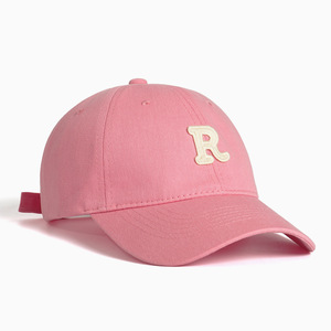 Casquettes de baseball personnalisées réutilisables, crème, avec broderie et inserts, pour événements, présentation, et la restauration du cuir suédé, modèle Bat sad Vegan Daddy 250th Available Inserts Embroidery san Tool San Tool - Product Image 3