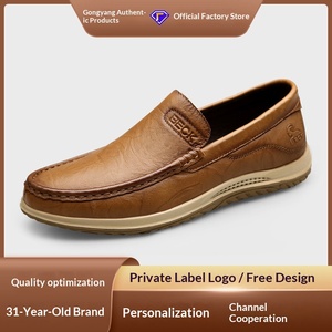 Zapatos Casuales Gongyang para Hombre, Estilo Otoño 2026, Suela de Goma Suave, Transpirables, Tipo Mocasín, Sin Cordones - Product Image 2