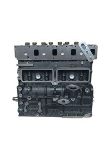<span class=keywords><strong>Motor</strong></span> Diésel de Alta Eficiencia 4BD1, Bloque Largo para Isuzu - Product Image 3