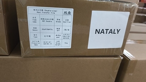 Nataly Offre Spéciale DTF Film Rouleau À Rouler 30cm 60cm DTF Pet Film Rouleau Film De Transfert De Chaleur Pour L'impression DTF - Product Image 5