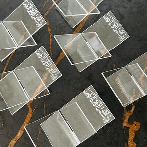 Support de <span class=keywords><strong>Table</strong></span> pour Snacks Pafu <span class=keywords><strong>A</strong></span>ïd Moubarak Ramadan, Présentoir en Acrylique pour Rupture Rapide du Jeûne et Dattes, Cadeaux, Porte-Aliments - Product Image 6