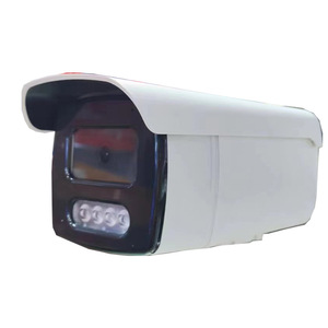 HJSCCD Hongjin 8MP 4K PoE Network <b>Camera</b> Fixed Lens Infrared <b>Night</b> <b>Vision</b> 50M Built-in Microphone Outdoor Surveillance - Product Image 4