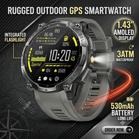 Montre connectée K76A GPS avec positionnement six étoiles, écran AMOLED de 1,43 pouce, batterie de 530 mAh, plus de 100 modes sportifs, lampe de poche, étanche 3 ATM