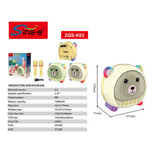 SING-E ZQS-K03 coches, - Product Image 6