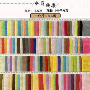 제조업체 맞춤형 짧은 플러시 폴리에스터 크리스탈 벨벳 브로케이드 원단 니트 내마모성 초부드러운 추상 기하학 무늬 - Product Image 2