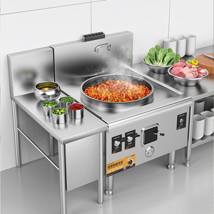 ציוד מטבח מסחרי מקצועי לבתי מלון ומסעדות אספקה תעשייתית עם תכונות עיצוב - Product Image 4