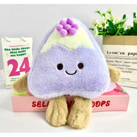Commande d'essai : Jouets en peluche pour machine à grue, en peluche ultra douce effet cristal, design compact et léger, 7-8 pouces, pour cadeau de Noël dans un bonnet de Noël