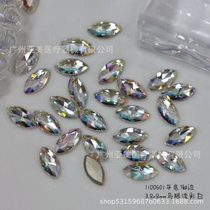 Materiales Dentales de Alta Calidad, Incluyendo Diamantes Cosméticos en Forma de Diente, Diamantes para Blanqueamiento Dental en Gel de Cristal K9 - Product Image 3