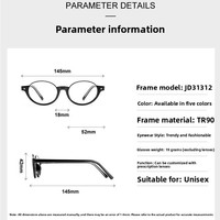 Lunettes de vue ovales unisexes QiangYu TR31312 CX TR90, monture demi-cerclée de style européen, américain et britannique, verres acryliques anti-lumière bleue
