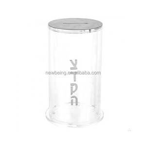 Lucite từ thiện Acrylic Tặng hộp cho triển lãm Do Thái tzedakah tiền Bộ sưu tập hộp - Product Image 4