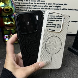 Dissipation de chaleur adaptée à Xiaomi 15pro, coque de téléphone portable magnétique en maille <span class=keywords><strong>creuse</strong></span>, 14pro ultra-mince, tout compris, anti-chute, PC - Product Image 4