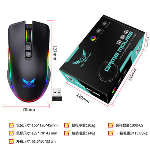 Souris de jeu sans fil ZeroCrate, 7 boutons, éclairage RGB, récepteur USB 2,4 GHz, batterie 800 mAh, charge Type-C - Product Image 2