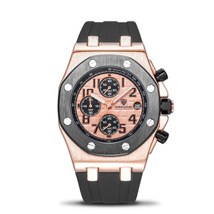 KIMSUDM Hommes Quartz Montres Multifonctions Sport Militaire Trois Cadran Calendrier Affichage Mâle Horloge En Silicone - Product Image 1