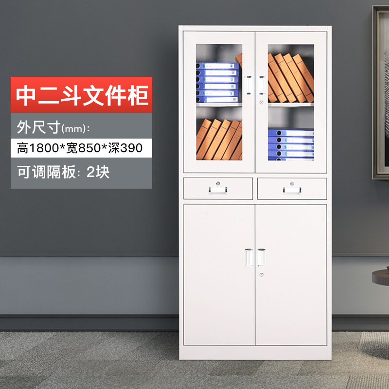 Gabinete para instrumentos de dos cajones