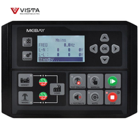 Module de commande de générateur Mebay Controller DC42DR-ABF MK4, panneau d'intégration système