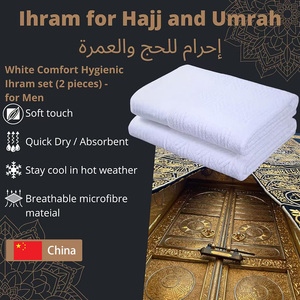 حرام لعمرة ملابس رجال إسلامية صبي مسلم ملابس إسلامية مع ، من من من من - Product Image 5