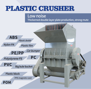 Tự động kim loại Shredder Máy Nghiền nhựa giá máy công nghiệp nhựa cục U Shredder nhựa máy nghiền - Product Image 3