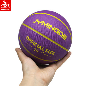 Pallone da <span class=keywords><strong>Basket</strong></span> in Gomma Taglia 1, Mini Pallone Giocattolo Personalizzabile con Logo per Gioco all'Aperto - Product Image 2