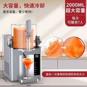 Machine à glace commerciale XTT 220V avec prise EU, nettoyage automatique, pour smoothies et glace pilée, idéale pour restaurants, hôtels et food trucks - Product Image 5