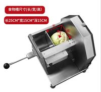 Multifunctionele Fruitsnijmachine, Weegbree Chips Snijmachine, Banaan/Weegbree Chips Snijmachine, Weegbree/Bananensnijder