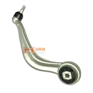 Brazo de Control Inferior Delantero para Cadillac CT6, 84008403 84008404, Pieza de Repuesto para Sistema de Suspensión Multibrazo - Product Image 3