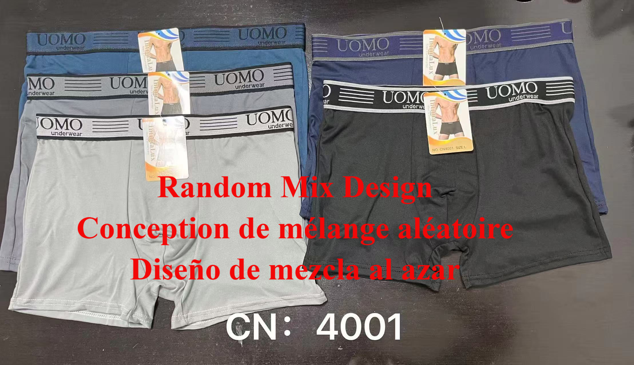 แบบผสมสีแบบสุ่ม (เฉพาะแบบเรียบ)