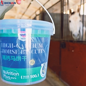 Bánh quy ngựa không thể cưỡng lại bánh quy giàu canxi hoàn hảo như phần thưởng đào tạo và đồ ăn nhẹ dinh dưỡng giá số lượng lớn - Product Image 3