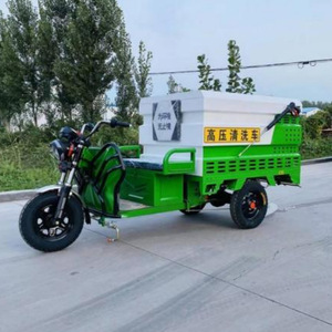 Electric Three Wheeler High Pressure Cleaning Vehicle 375-12 Front 400-12 Rear Tires Road Sweeper - Product Image 1