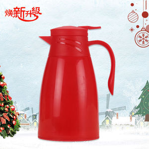 Boccette sottovuoto per ufficio domestico con tazza PlasticThermos di grande capacità per acqua e caffè - Product Image 4
