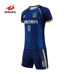 Create custom fashion football custom college football shirts football shirt maker - Product Image 1