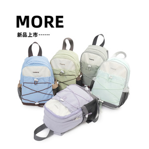Nouveau sac à dos d'épaule pour femme, petit, contrasté, exquis, pour le cyclisme et les voyages en montagne transfrontaliers - Product Image 1