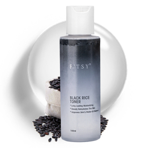 Tonique éclaircissant à la niacinamide coréen, sérum hydratant pour le visage à la vitamine C, soin de la peau du visage, tonique au riz <span class=keywords><strong>noir</strong></span> - Product Image 1