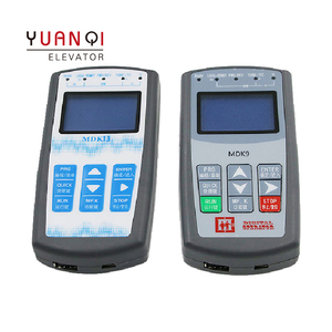 MDK13兼容Step Monarch二合一通用操作员解密器MDK11电梯调试器 - Product Image 1