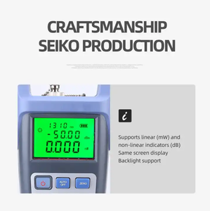 FTTH光ファイバーケーブルテスターSC/LC/ST/FC接続光パワーメーターOPM -50〜26dBmポータブルファイバー光パワーメーター - Product Image 3