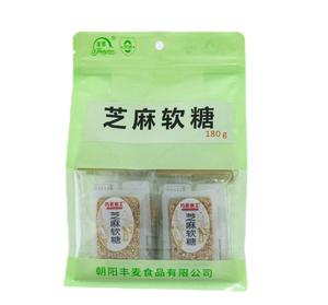 Vente en gros de bonbons gélifiés au sésame noir et blanc FENGMAI, 180g, forme de bloc, certifiés HACCP et <span class=keywords><strong>HALAL</strong></span> - Product Image 2