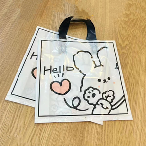 Sac en plastique vert paysager réutilisable personnalisable ECO avec impression en gravure - Sac à poignée recyclable pour emballage cadeau - Product Image 6