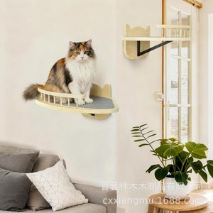 Estructura de madera para trepar para gatos, montada en la pared, 4 niveles, color natural, fácil de montar, para gatos de interior. - Product Image 2