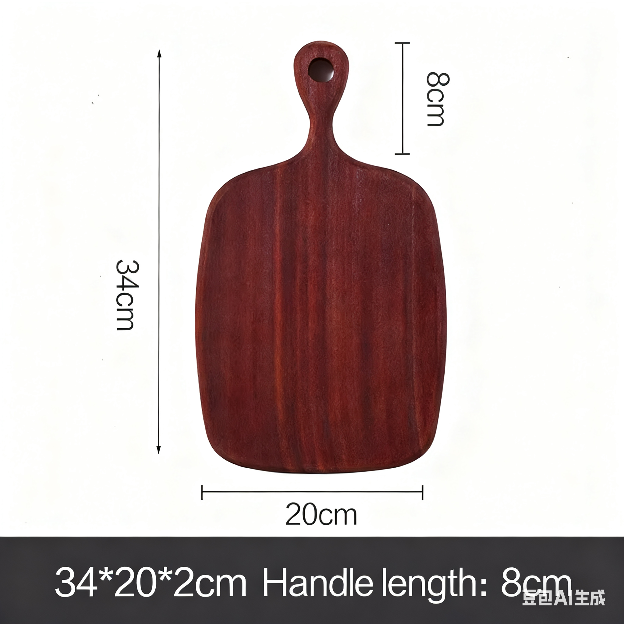 dark brown Sabri34*20*2cm