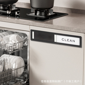 Letrero Magnético de Acero Inoxidable para Lavavajillas, Indicador de Limpio/Sucio, Autoadhesivo, Diseño sin Clavos, para Seguridad Alimentaria en la Cocina - Product Image 2