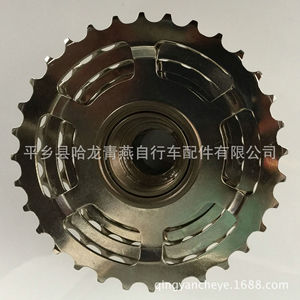 Piñón Libre Richeng de 9 Velocidades para Bicicleta de Montaña, de Acero Resistente - Product Image 3