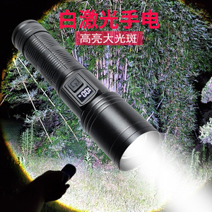 Luomen Highlights Rechargeable White Laser <b>Flashlight</b> Zoom Long Range Outdoor Emergency Torch With Digital Battery Display - Product Image 2