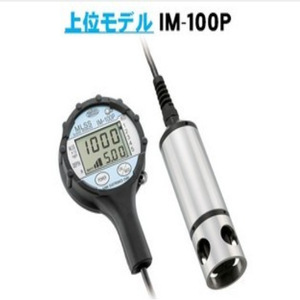 เครื่องวัดความเข้มข้นออกซิเจนอิจิมะ รุ่น G-103 สำหรับใช้งานในอุตสาหกรรม ผลิตในญี่ปุ่น - Product Image 4