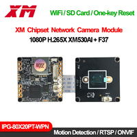 Módulo de cámara IP inalámbrica de 1080P Cámara CCTV de control de acceso XMeye barata con seguridad para el hogar AI Detección de movimiento humano Restablece WiFi