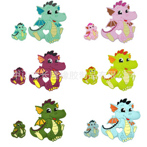 Perles de dentition en silicone en forme de dragon de dessin animé, jouet souple de qualité alimentaire pour bébés de 0 à 24 mois, unisexe - Product Image 4